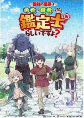 同类型古装泰剧 城之源海报