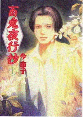 泰剧出海十年行业观察配图